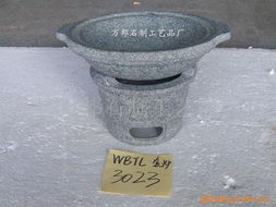 易县万邦石制工艺品厂 其他灶具产品列表